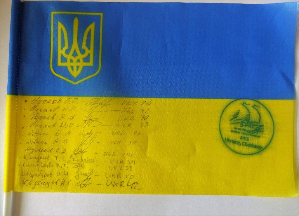 MŚ Ukraina 2015